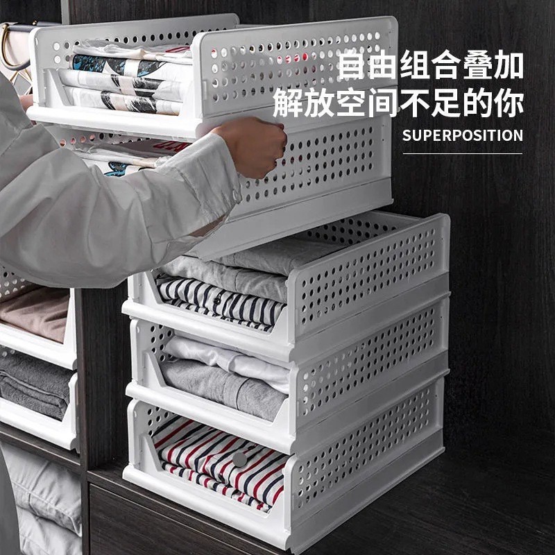 5-Pack Stackable Wardrobe Storage Baskets