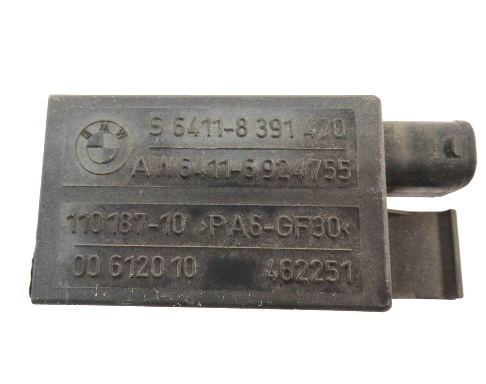 2012 RANGE ROVER (L322) AUC AUXILIARY COOLING FAN SENSOR MODULE