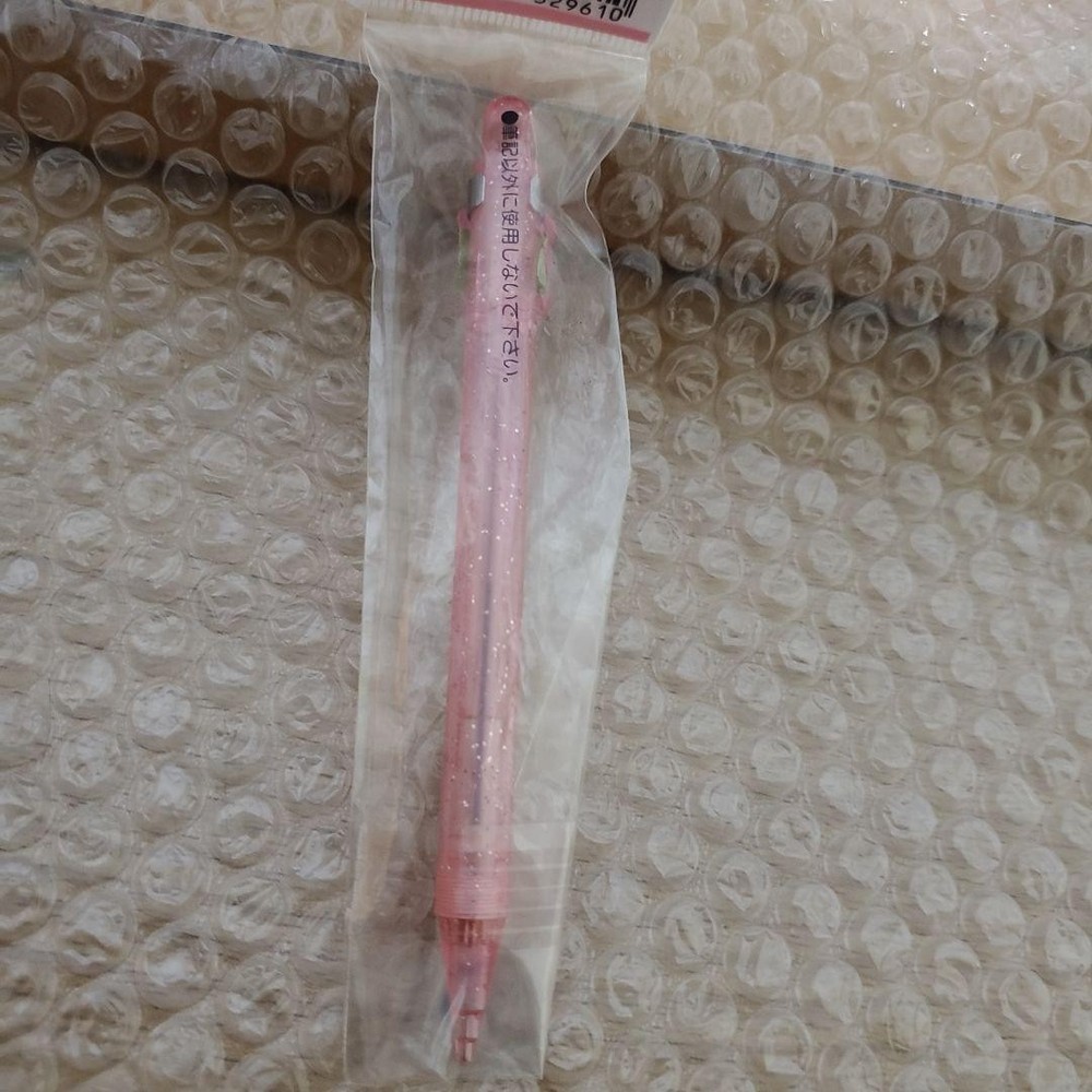 hibiscus kitty pen