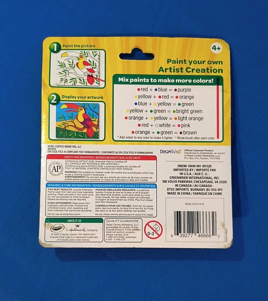 Crayola Artist Creation Paint