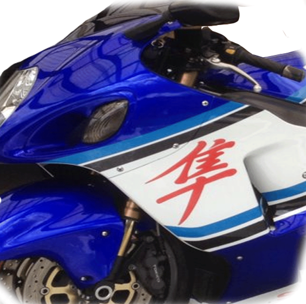 KANJI HAYABUSA FAIRING DECAL STICKER 4 PIECE SET