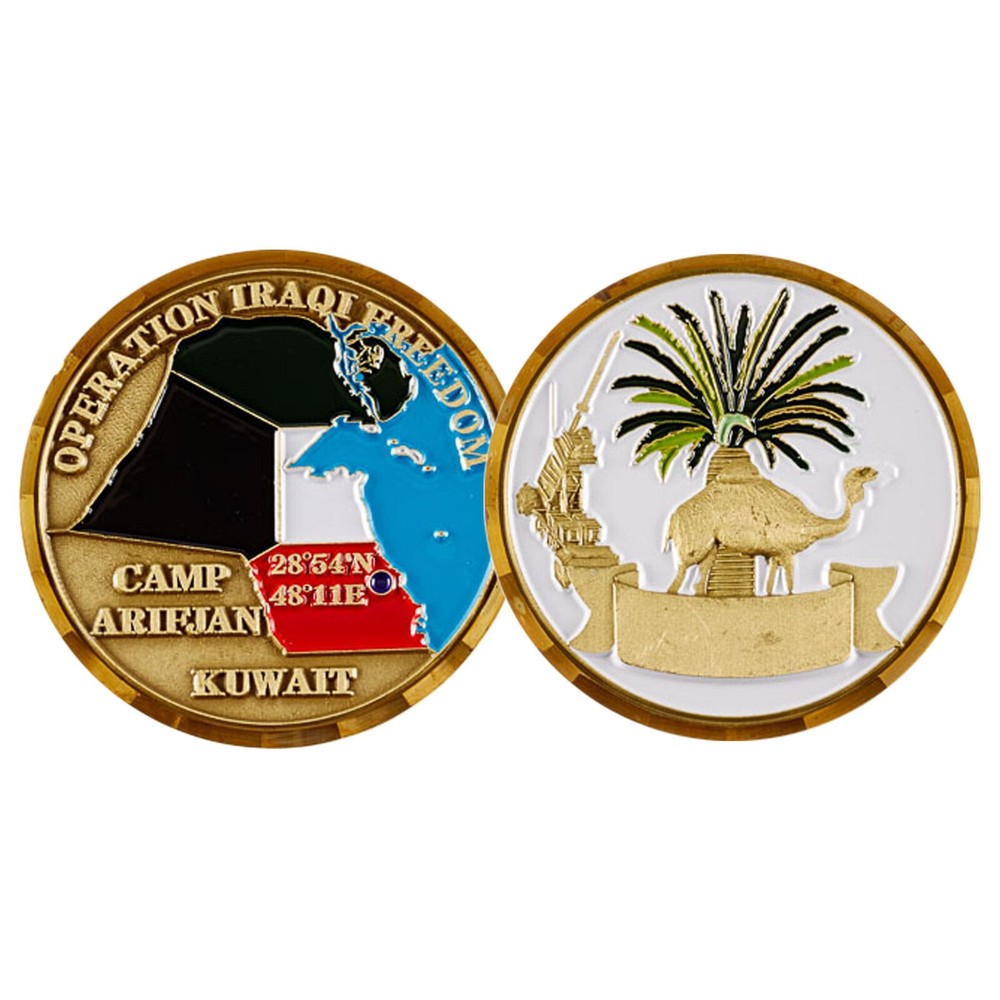 (D) CAMP ARIFJAN COIN