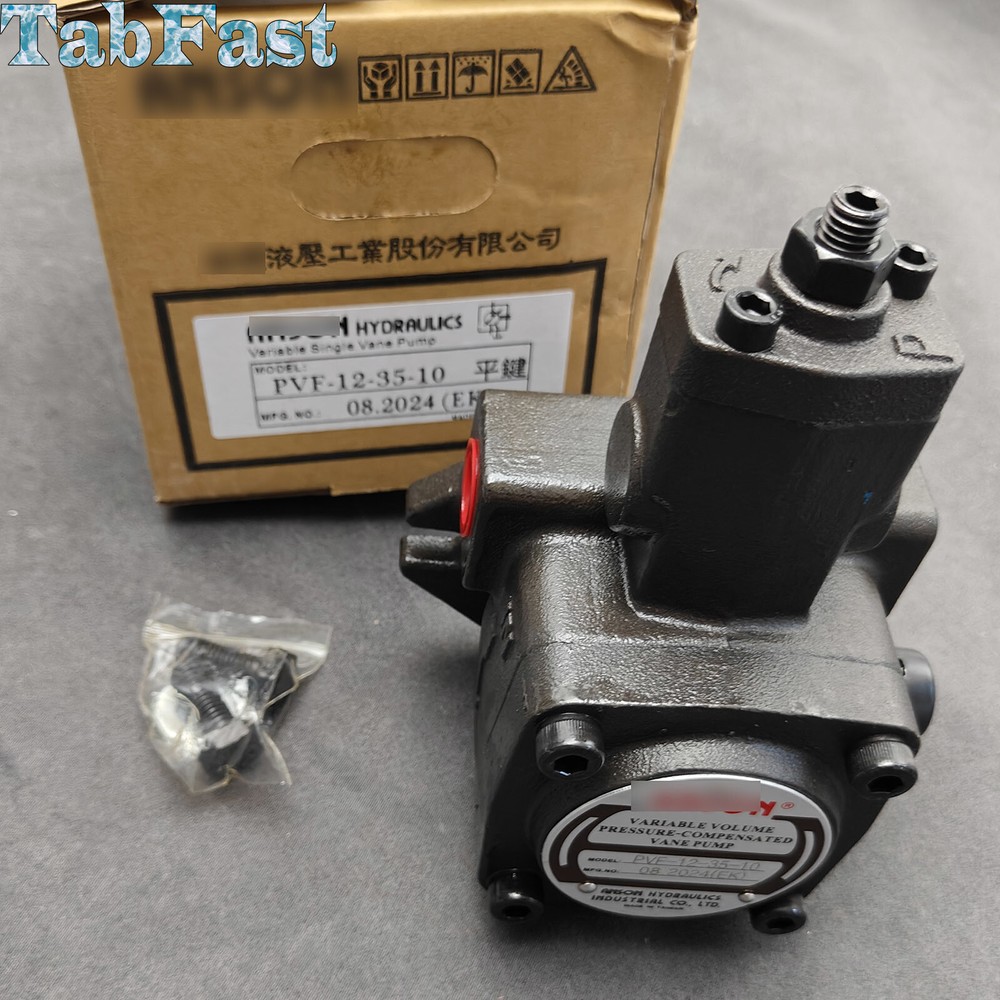1Pcs Variable Vane Pump for ANSON PVF-12-35-10 Variable Vane Pump