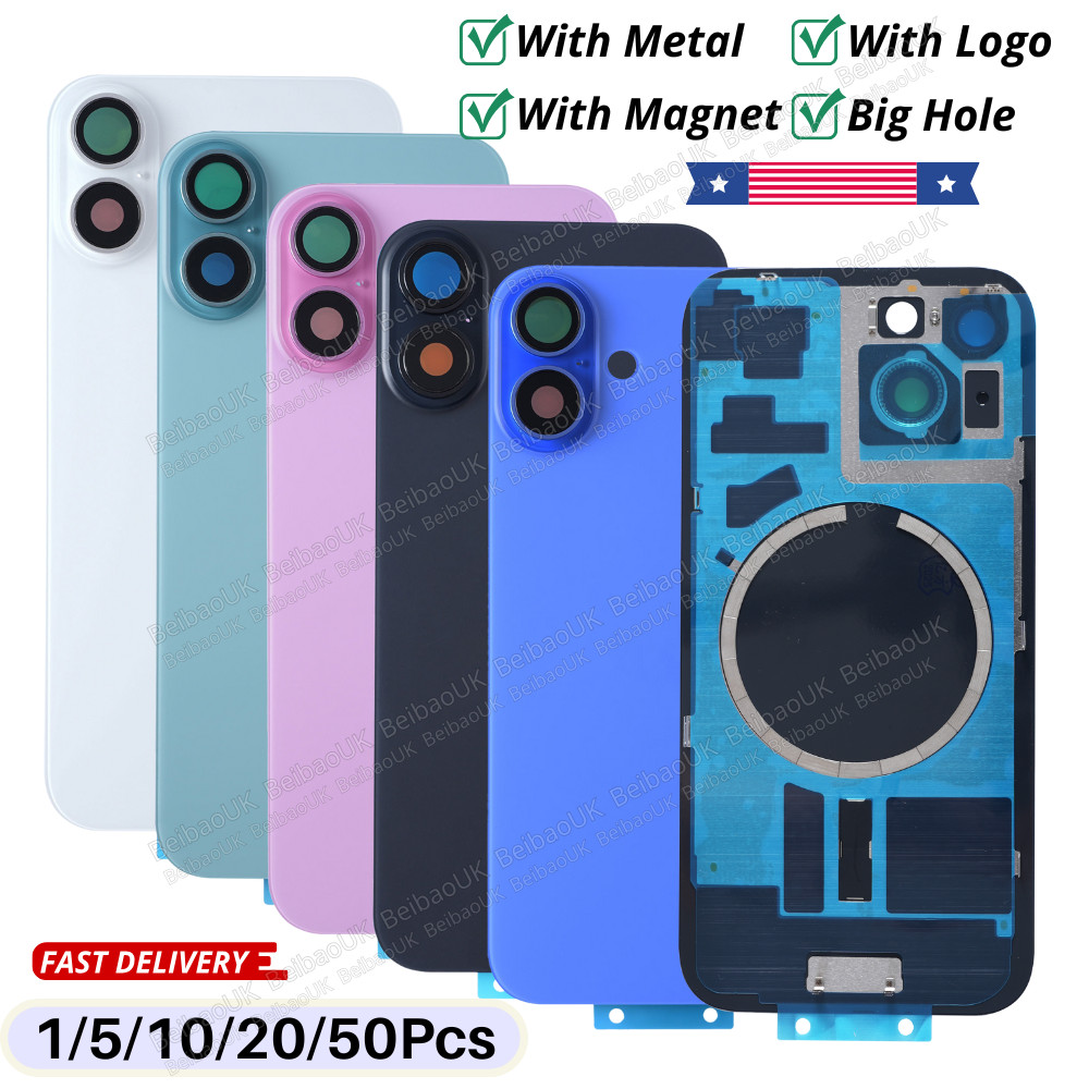 For iPhone 16 15 Pro 14 Back Glass Replacement Rear Cover With Metal+ Magnet Lot
