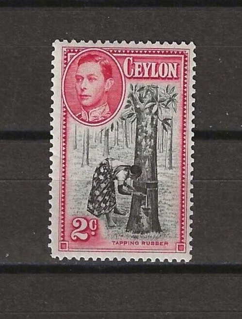 CEYLON 1938/49 SG 386a MINT