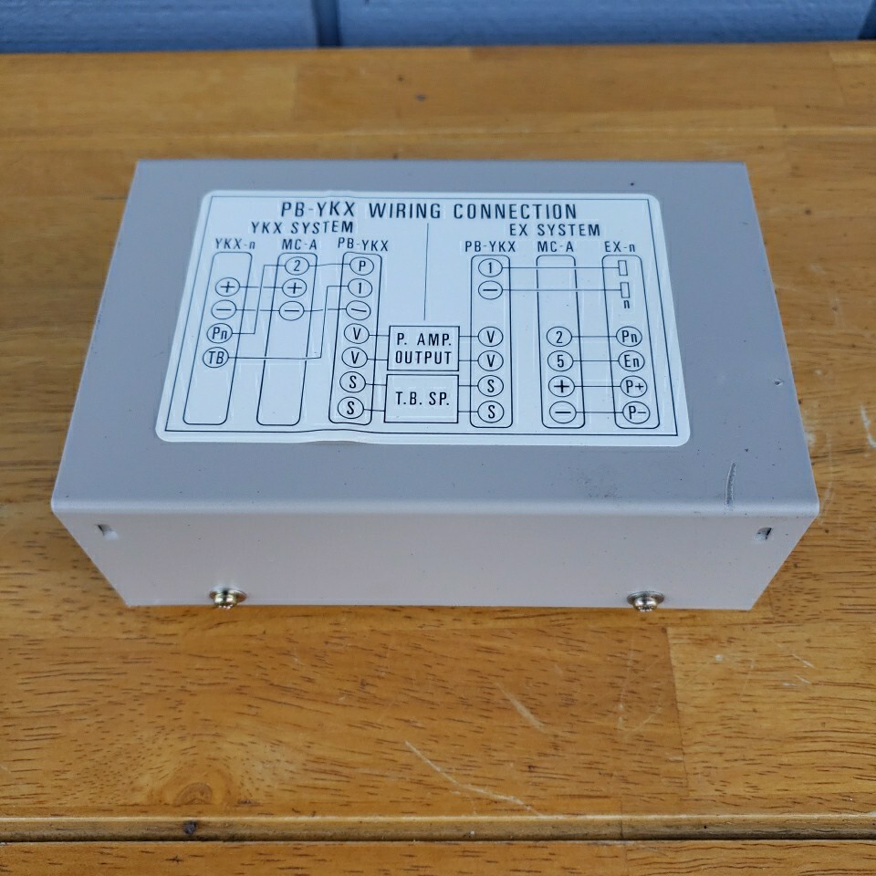 Vintage AIPHONE INTERCOM TALKBACK PAGING ADAPTOR PB-YKX