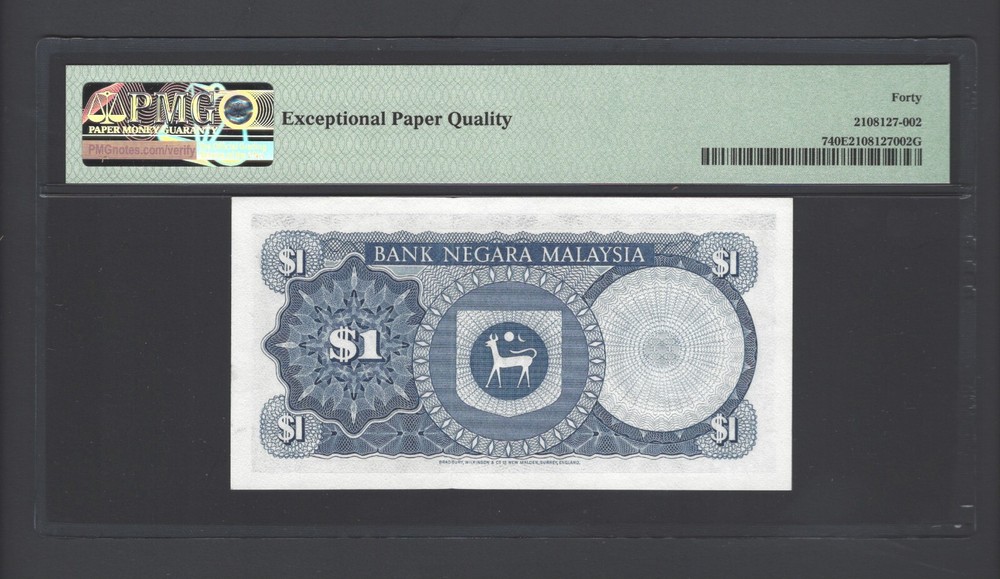 Malaysia One Ringgit ND(1972-76) P7 Extremely Fine