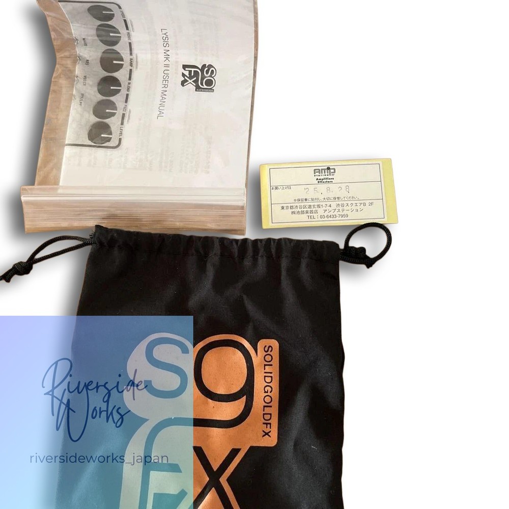 LYSIS MKII Octave Fuzz Modulator