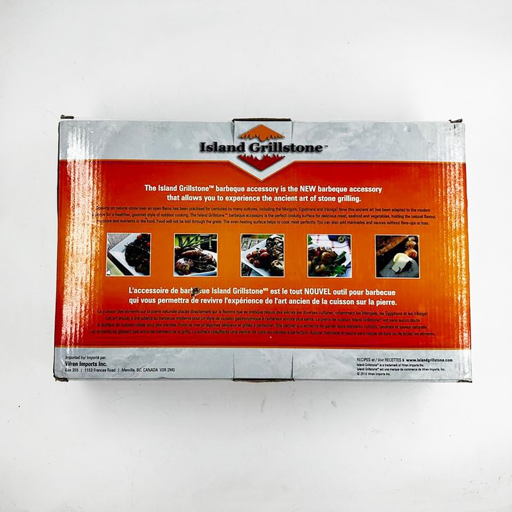 Rectangle Island Grillstone 7" x 12"