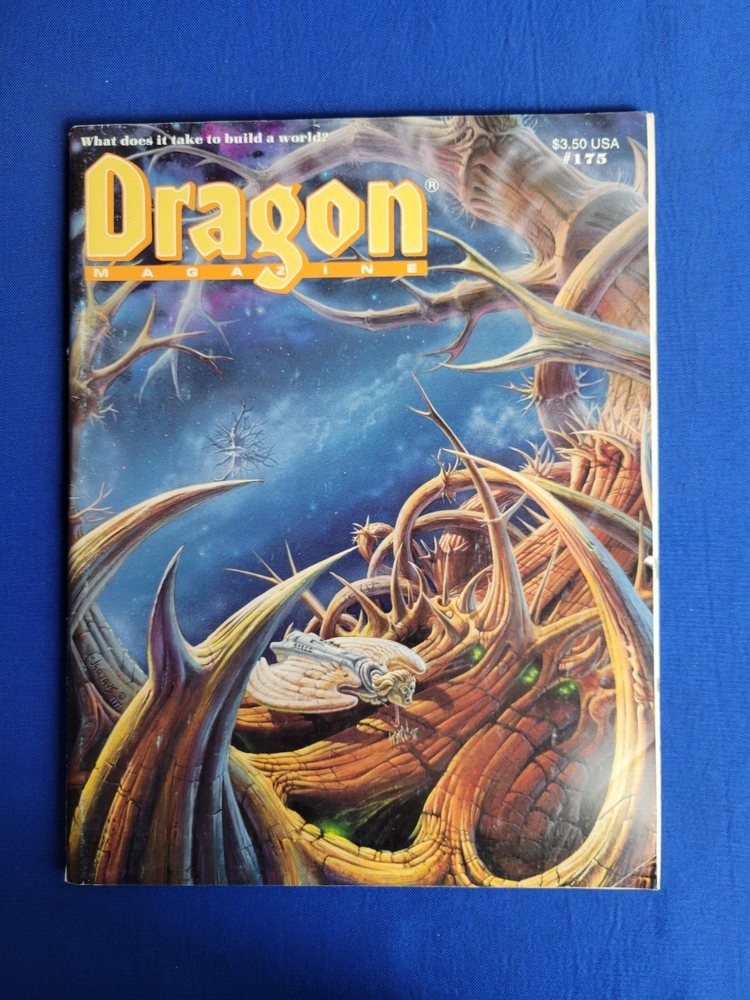 Dragon Magazine Issue #175