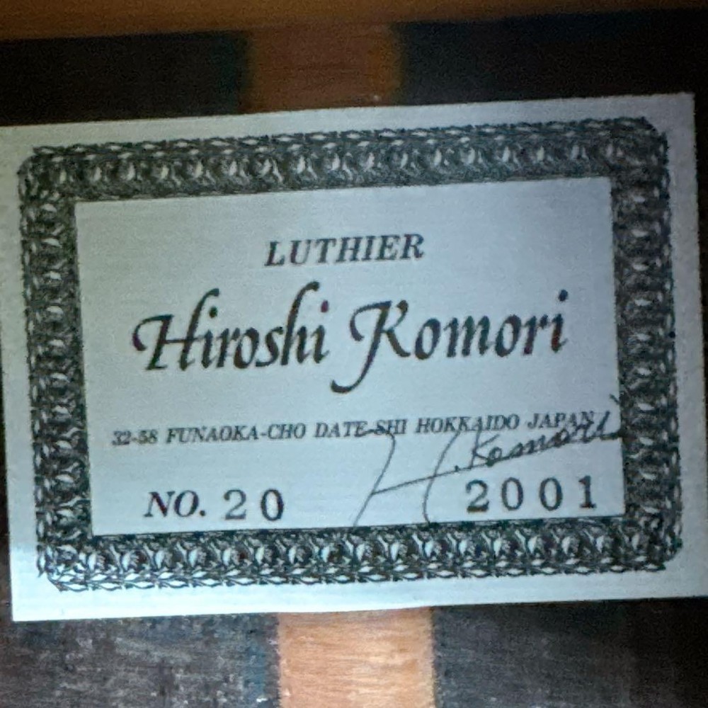 All Solid] Hiroshi Komori No.20 2001 Classical Guitar Kohno Disciple w/ Case