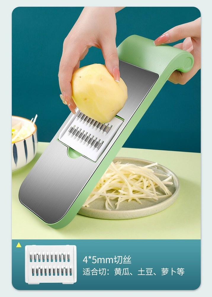 Multifunctional vergetable cutter slicer （5 blades/green）