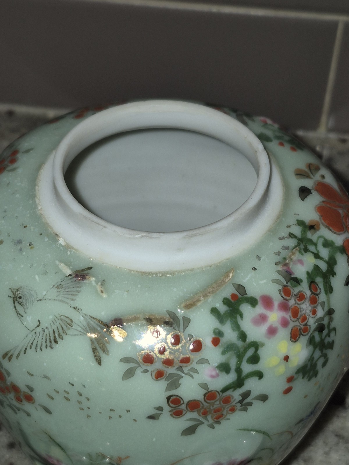 Republic Period Chinese Ceramic Ginger Jar