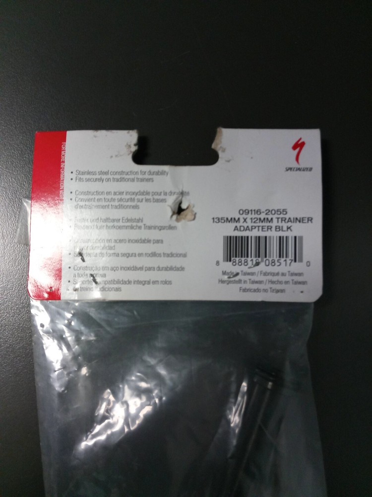 Specialized 135x12mm Trainer Adapter Thru-Axle