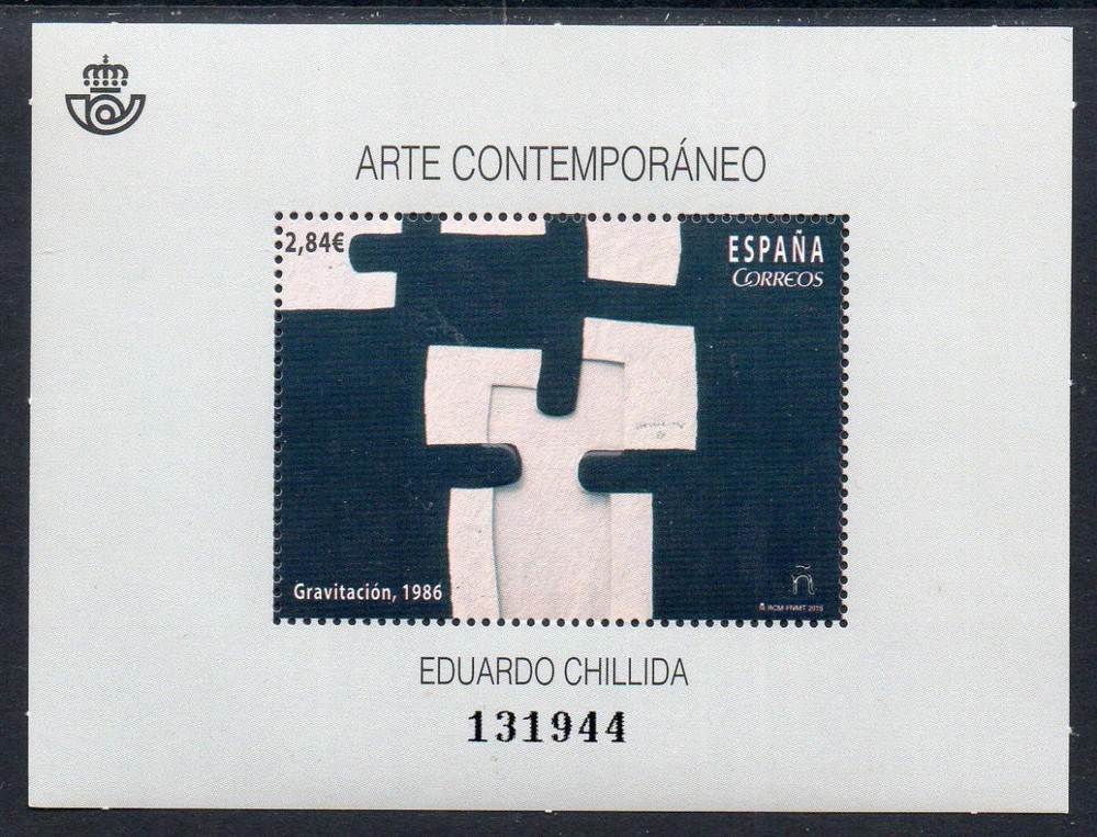 SPAIN MNH 2015 Contemporary Art M/S