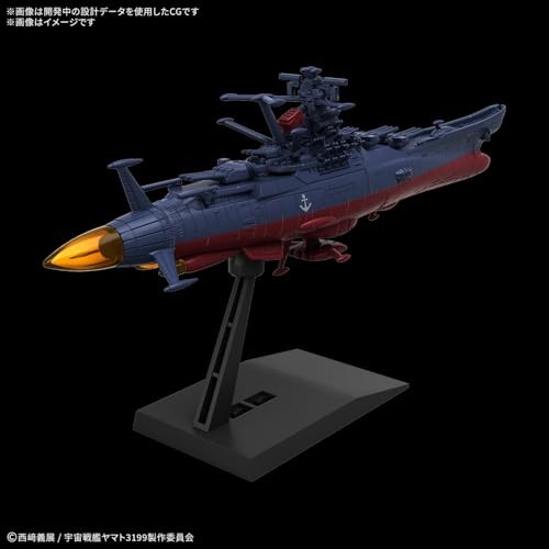 BANDAI SPIRITS Yamato Forever REBEL3199 Space Battleship Yamato 3199