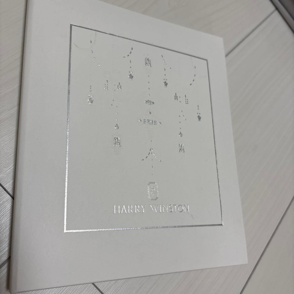 Harry Winston Photo Book