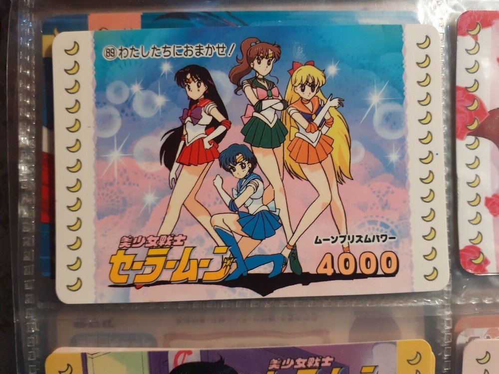 pp card by Sailor Moon Amada 89