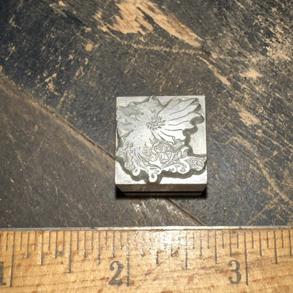 Printing Block “ Dragon “ Lead Face Block, Nice Details!