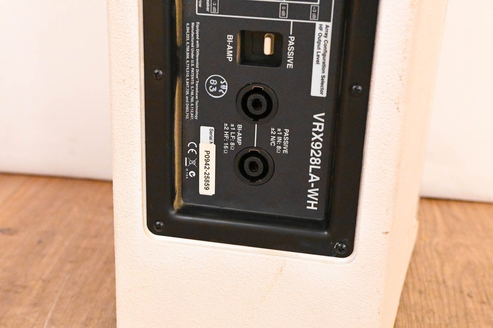 JBL VRX928LA-WH 8" Two-Way Line Array Loudspeaker System CG01WKY