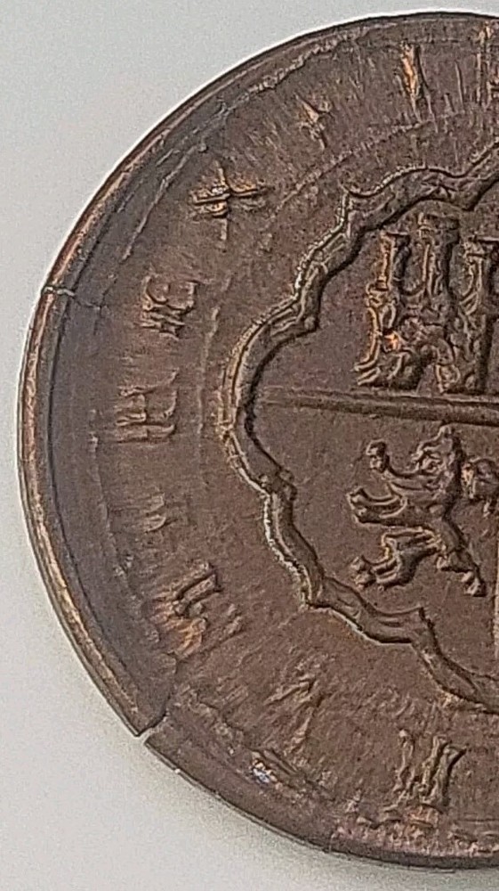 Forein Error Coin