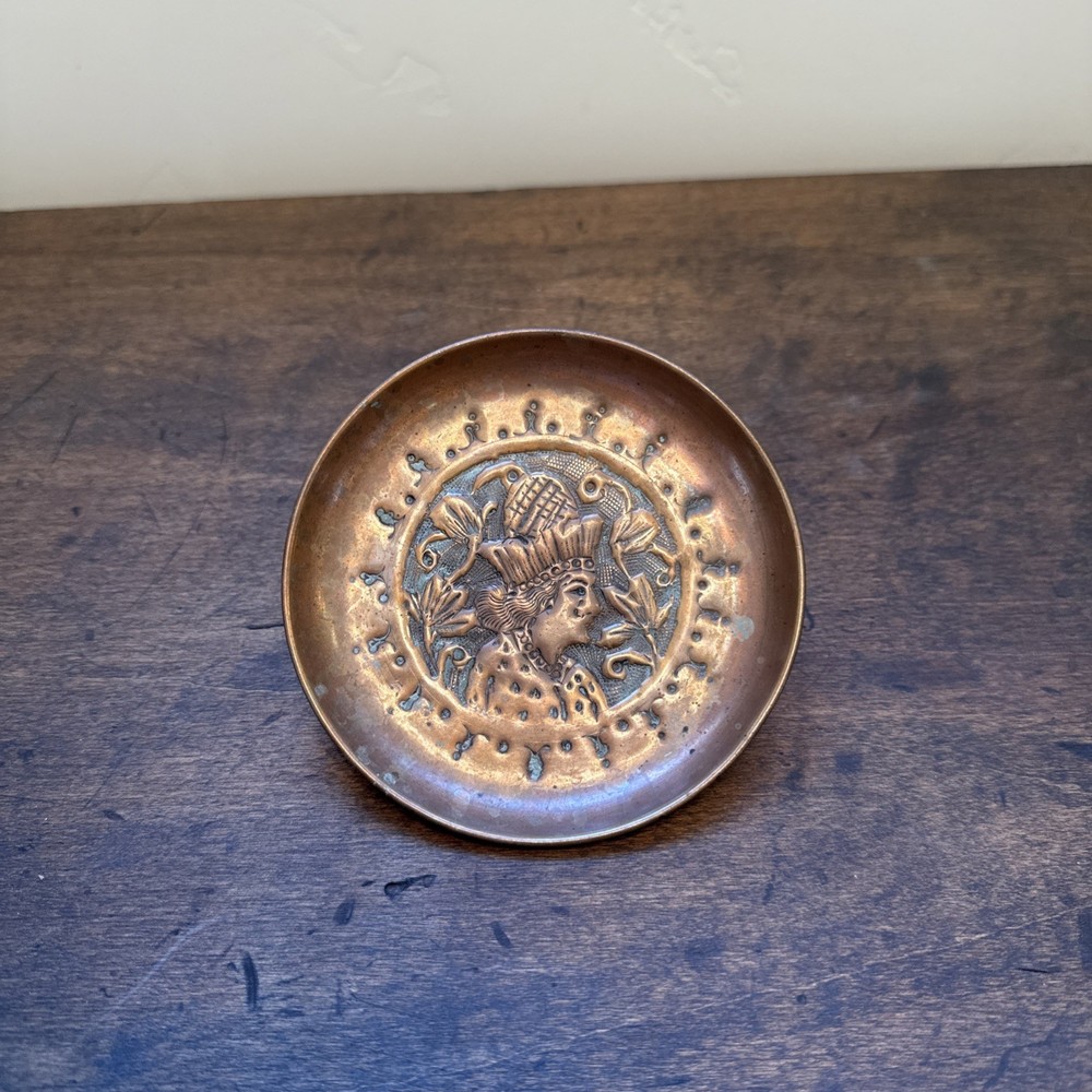 Vintage Solid Copper Hand Tooled Plate Persian Islamic Indian Middle Eastern