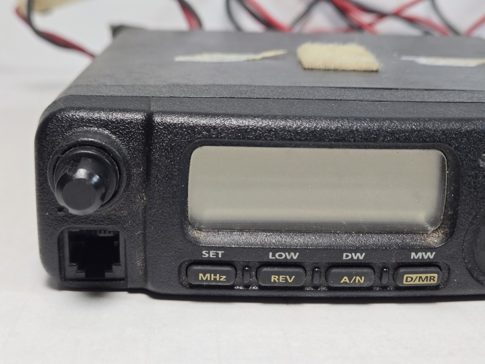 Yaesu FT-2600M mobile transceiver