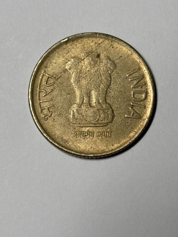 India Republic 5 Rupees 2016