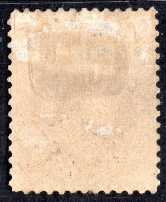 US 1882 SCOTT #209 MINT HINGED FRESH COLOR NICELY CENTERED