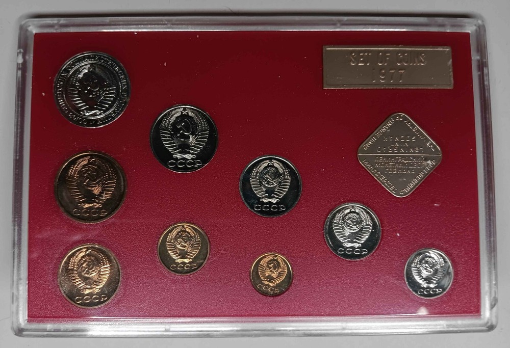 RUSSIA- USSR 1977 9 Pc. Mint Set