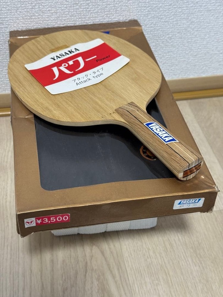 YASAKA power