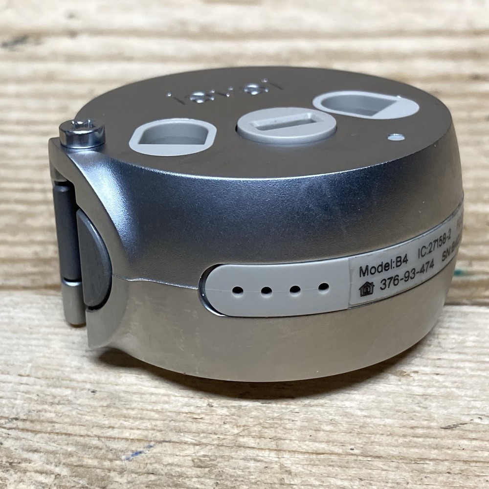 Replacement Level Lock B4 Smart Module (Interior Electronic Motor) Only UNTESTED