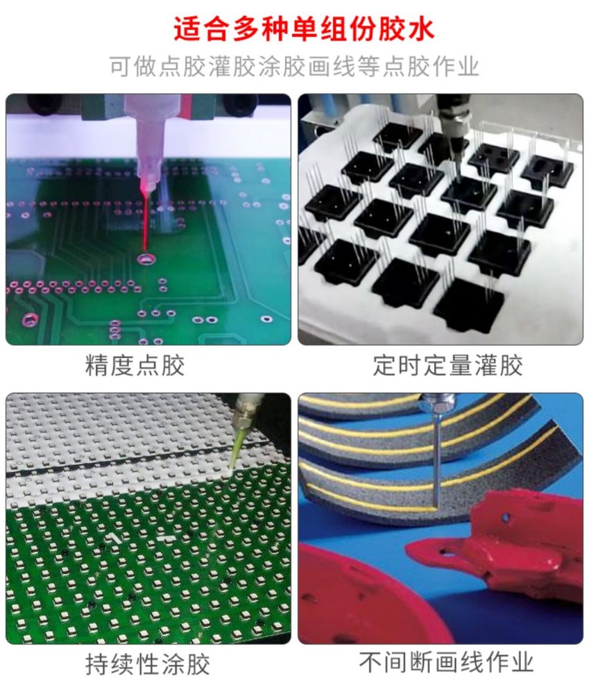 MY-22A Single Liquid Dispensing Valve Back Suction Type Pneumatic High Precision