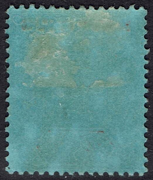 MAURITIUS 1910 KEVII 2R50