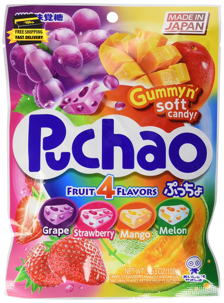 Soft Candy with Gummy Bits, 4 Fruit Flavors, 3.53 Oz ⭐️⭐️⭐️⭐️⭐️
