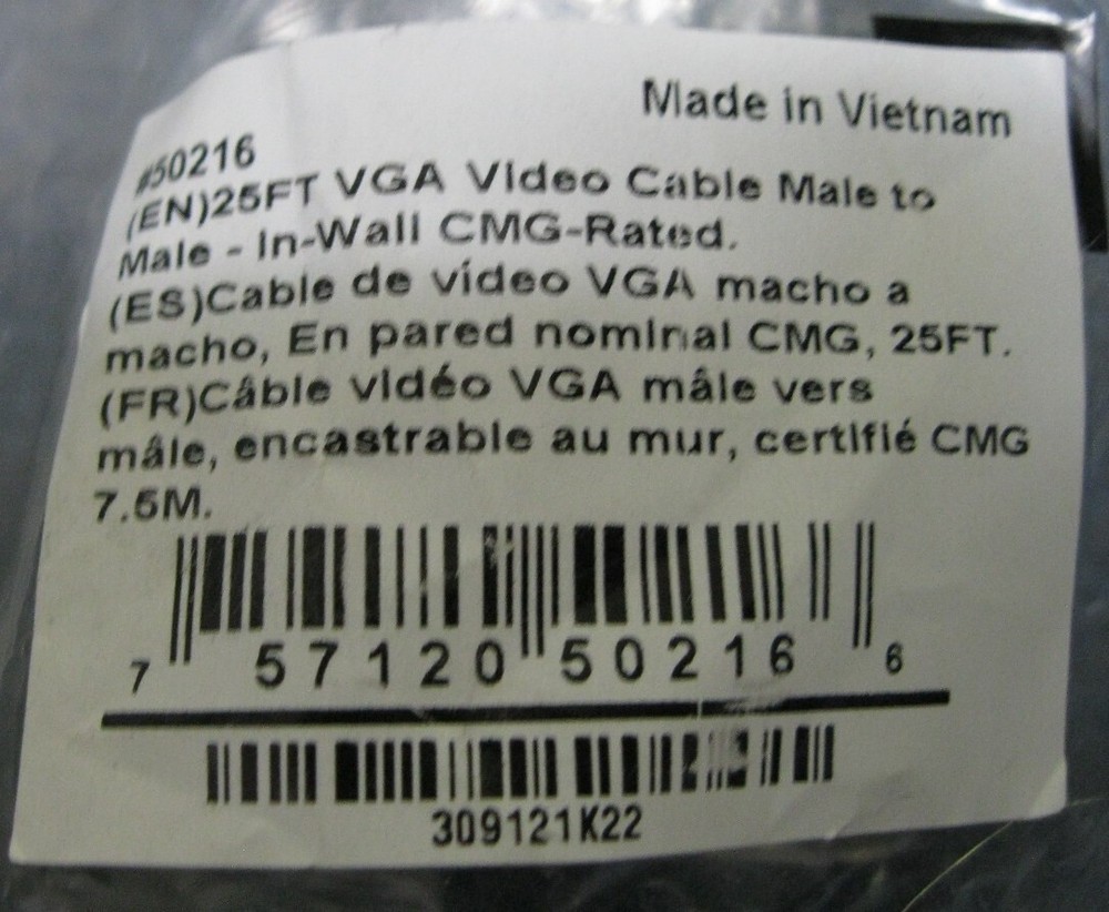 Legrand #50216 Video Cable