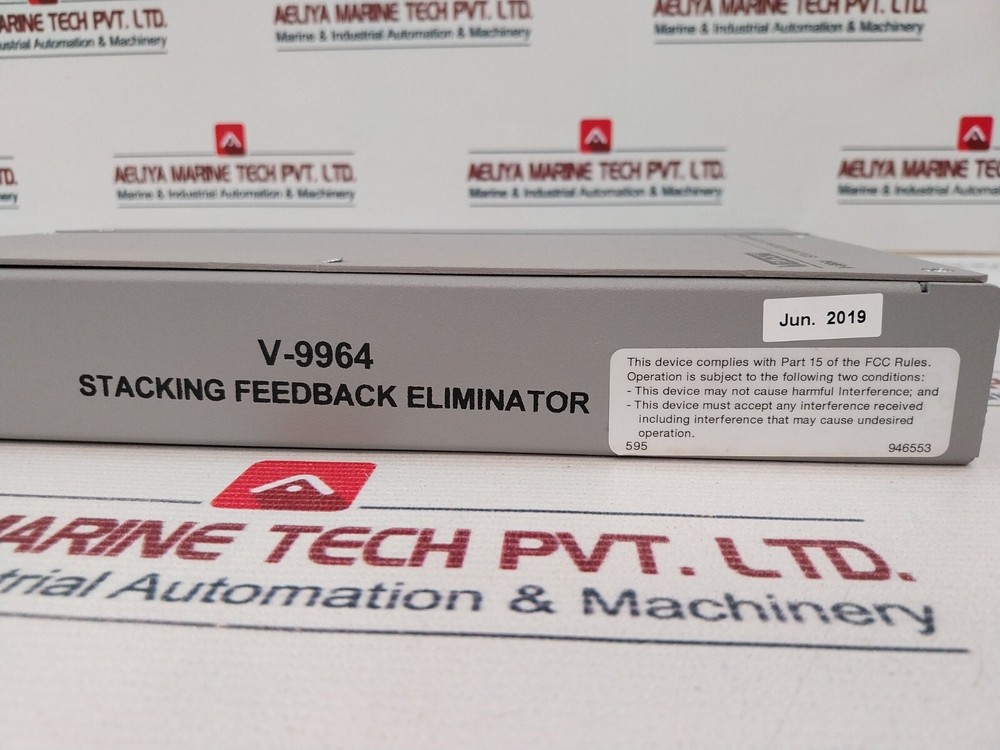 Valcom V-9964 Digital Stacking Feedback Eliminator