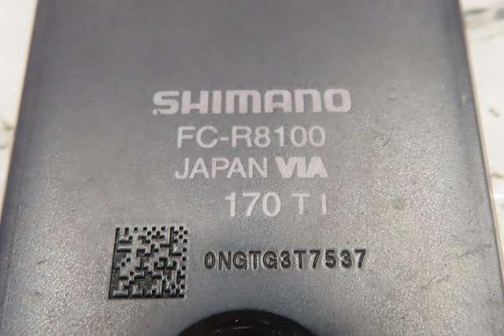 FC-R8100 Cset