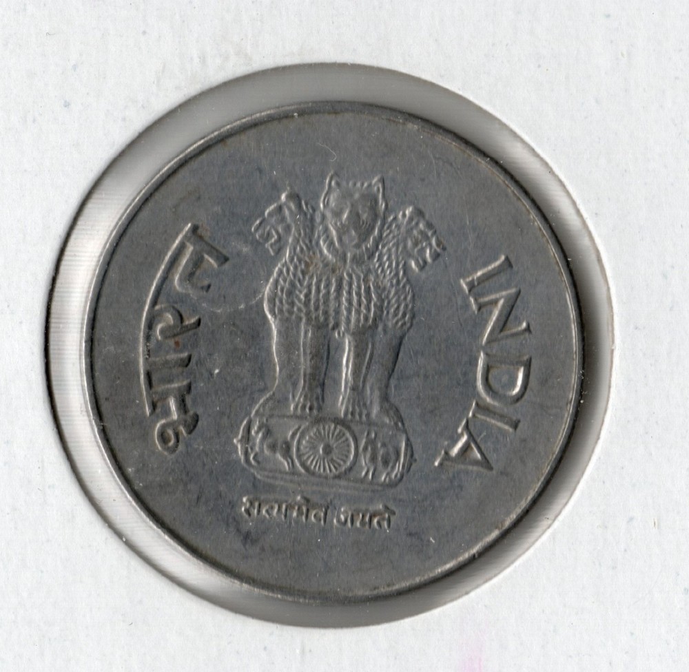 Coin India 1 Rupee 2000 (K) KM92.2