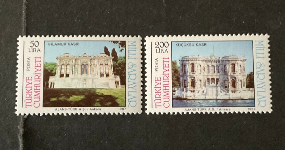 Stamps Turkey Scott #2390-1 never hinged
