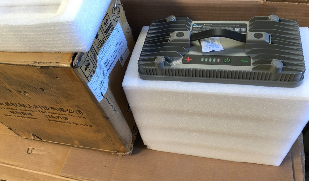 EAVision C60 Integrated Cooling Battery Unit EA Vision EAV-CTB45AH New