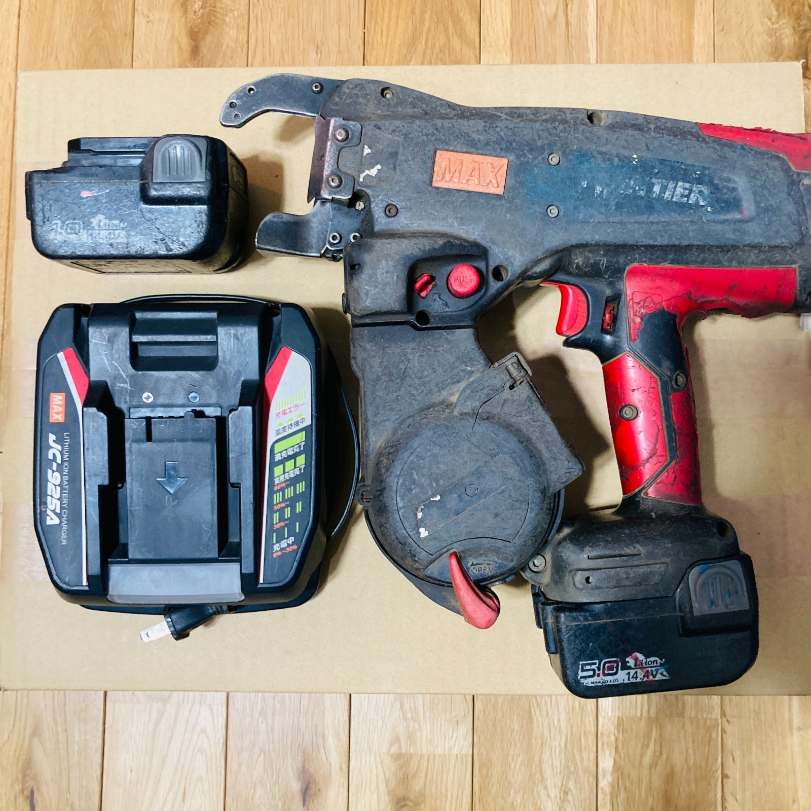 MAX  RB-440T-B2C Rebar Tier tying machine W/ Battery x2, Charger RB440T 【Tested】