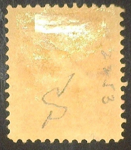 US Sc #J46 - 1910 - 2c Postage Due - Fine - MH