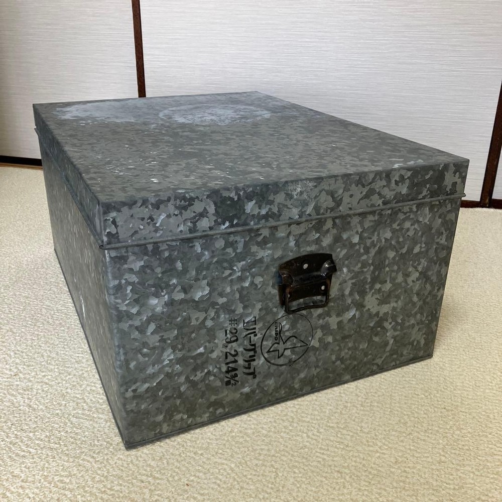 Showa Vintage BOX Extra Large Tin Storage Box
