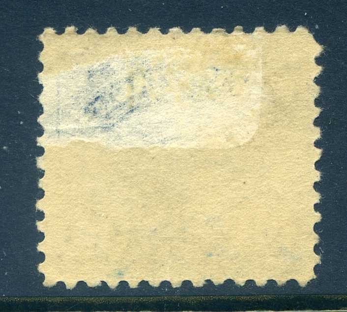 C5, 16¢ Early Airmail, Mint Hinged, thin, Scott $60