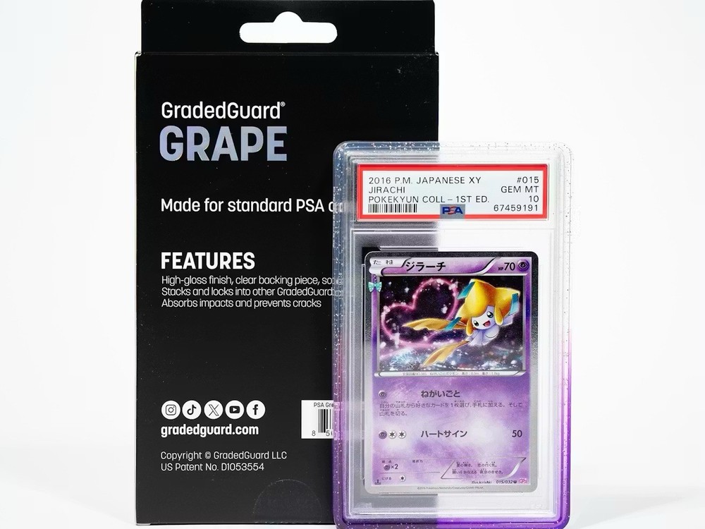 GradedGuard PSA Slab Protector – Grape Purple 🍇