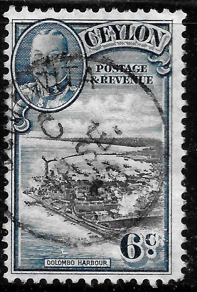 1935 Ceylon Sc#266 USED COLOMBO HARBOUR