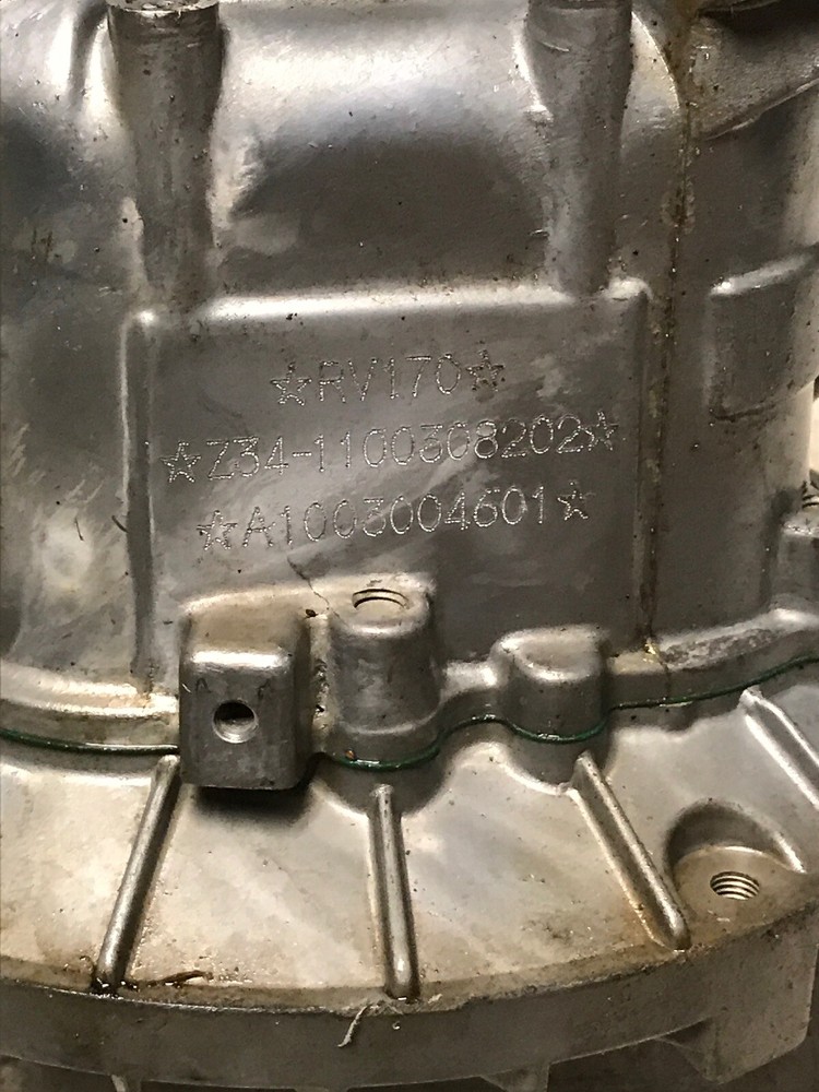 GOOD USED PREDATOR RV 170 SHORT BLOCK ENGINE