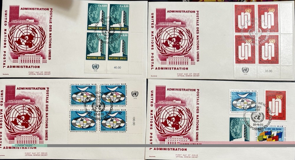 United Nations Postal Administration 16 FDC Official Geneva Cachet 1970
