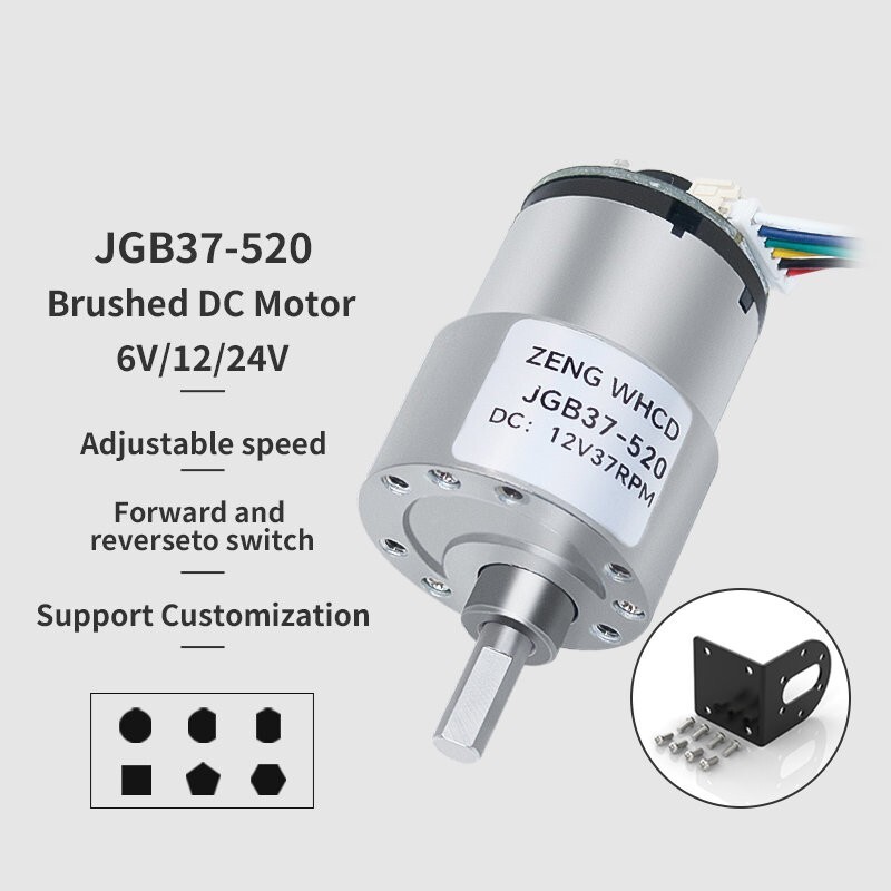JGB37-520 Reduction Motor DC 6V 12V Hall Encoder With Speed Measurement Function